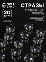   , ,  , D=10 , 20 ., 