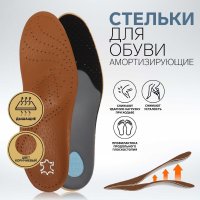   , , ,   , - Ru 44 (- - 44), 28 , ,  