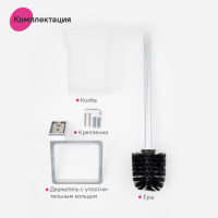    Iddis Slide, 113103336 ,  , 