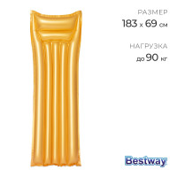    , 183  69 , 44044 Bestway