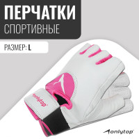   Onlytop  9145, . L