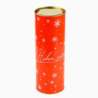 ����� ��� ������� �� ����� �����, 12.5 � 34.5 ��