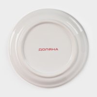       , 12x9,5 ,  