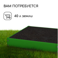  , 50 50 15 , -, Greengo