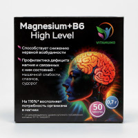  B6    Vitamuno, 50   700 