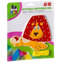 "�������� ���" - ���������� ������� Bondibon