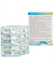 Med-46/01   