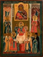 ��������� ���� ��������� ���������� �� ��������, �����  (���.03227)