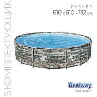  Power Steel, 610 X 132 , -, , , 56883 Bestway