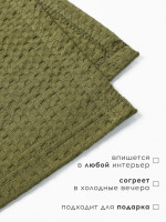 ���� ��������� ������� Waffle, 220 240 ��, ������, ����� 195 �/� 