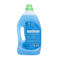     Biosave Barhat,  ,  2,2 