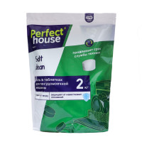     Perfect House. 2 