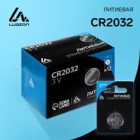��������� �������� Luazon, Cr2032, �������, 1 ��