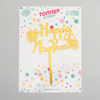 ������ ������������ ������ ����, �����