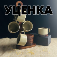  1     12. 220   Tropical  .. 