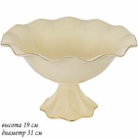 205-147    31  Marzipan     Lenardi