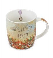 Ang-905 ������ ���������� ����� ����� � ����