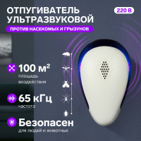     Lri-53, , 100 2,  , 