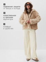    Mist,  Xl, 
