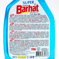    , Super Barhat Iskra, 700 