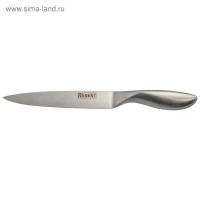   Regent Inox,  205/320 