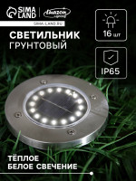 ������� ����������, �������, �� ��������� �������, 16 Led, �������� ����� �����