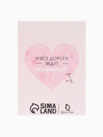 ����� ������, ����� � �������