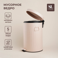    Sima-land Home, 5 , 28x21x31 ,  