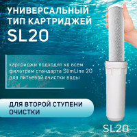   Zein Cto-20sl,  , 5 