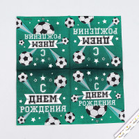 �������� �������� �� ���� ���������, ���������, 25�25 ��, ����� 20 ��.