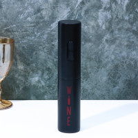   wine, . Lsh-02, 4,7  23 .