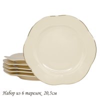   2    20.5   2  Lenardi , ,  