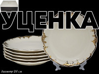  1     6  24      Lenardi