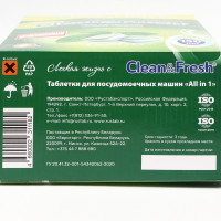     Clean&fresh All In 1 (giga), 150  