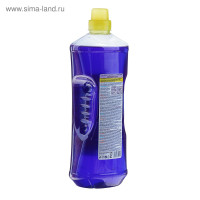     Chirton, ,   , 1.5 