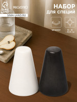    Magistro Black&white, 2 : , , , , 