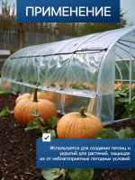 ����� �� �����������, �����������, ������� 200 ���, ������, 10 3 �, ����� (1.5 � 2), ������ 50%, Greengo