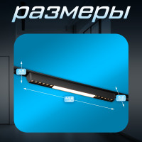   Slim  44 Led 24 3000-6000 48v Cri90  3,23,844,6   990943