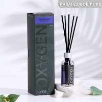   Oxygen Home " ",  50 