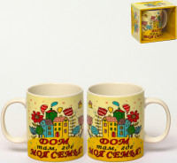 ������ ���������� 350 112-08050