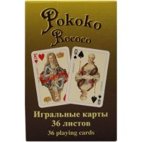    , 36 