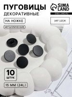   , , D=15 ,  10 ., , 
