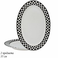   2   35243 Enjoy    Lenardi