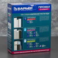 �������� ���������������� ������� �����. St�nd�rt�