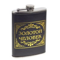 , 270 ,  L9,5 W2,5 H15 