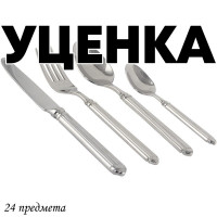  1      24.  ..