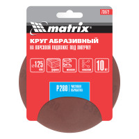       , P 280, 125 , 10  Matrix