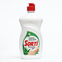     Sorti "-", 450 