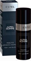    Ah/o50 Estel Alpha Homme, 50 