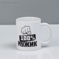   "100% ", C 